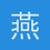 燕宁