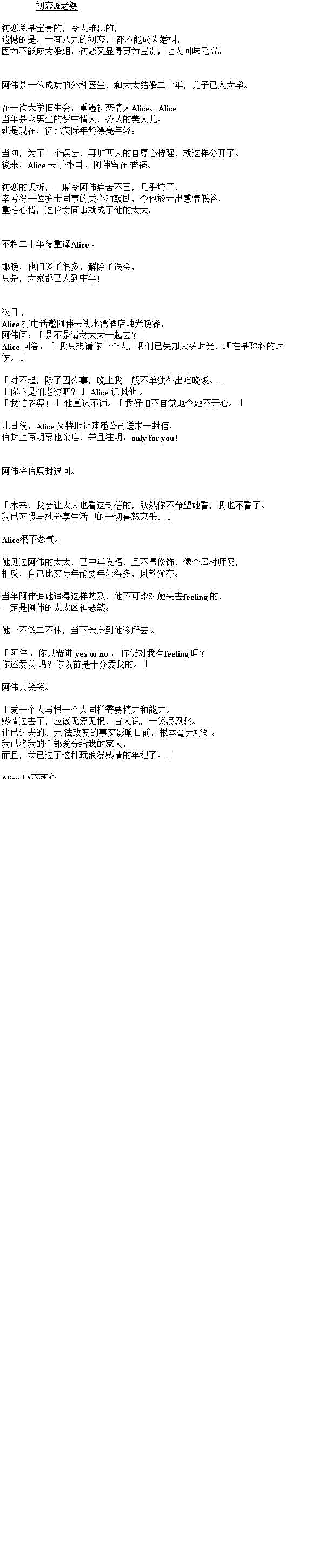 ATT3872938.gif