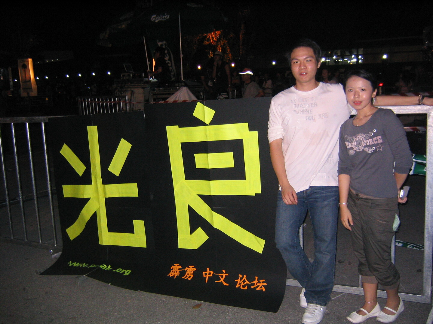 Nov 2005 216.jpg