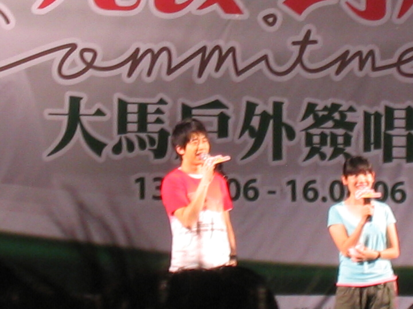 Nov 2005 203.jpg