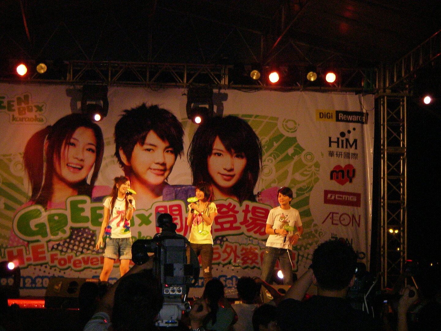 PC220131.JPG