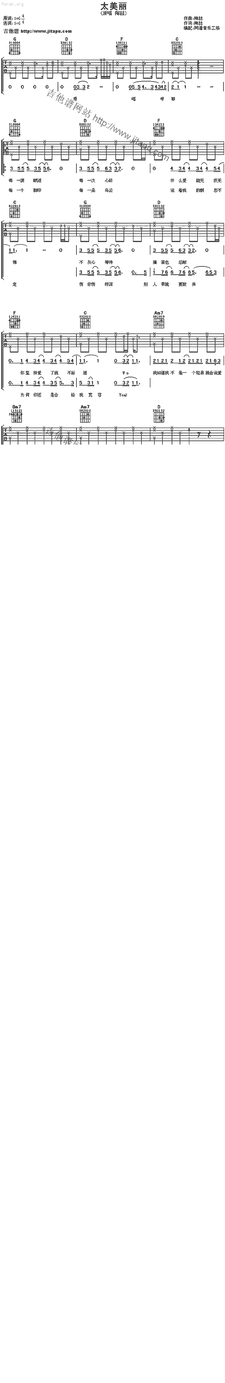 20071402051419.gif