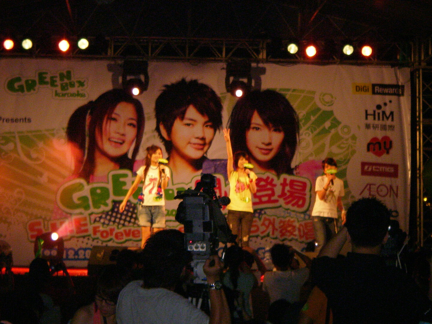 PC220130.JPG