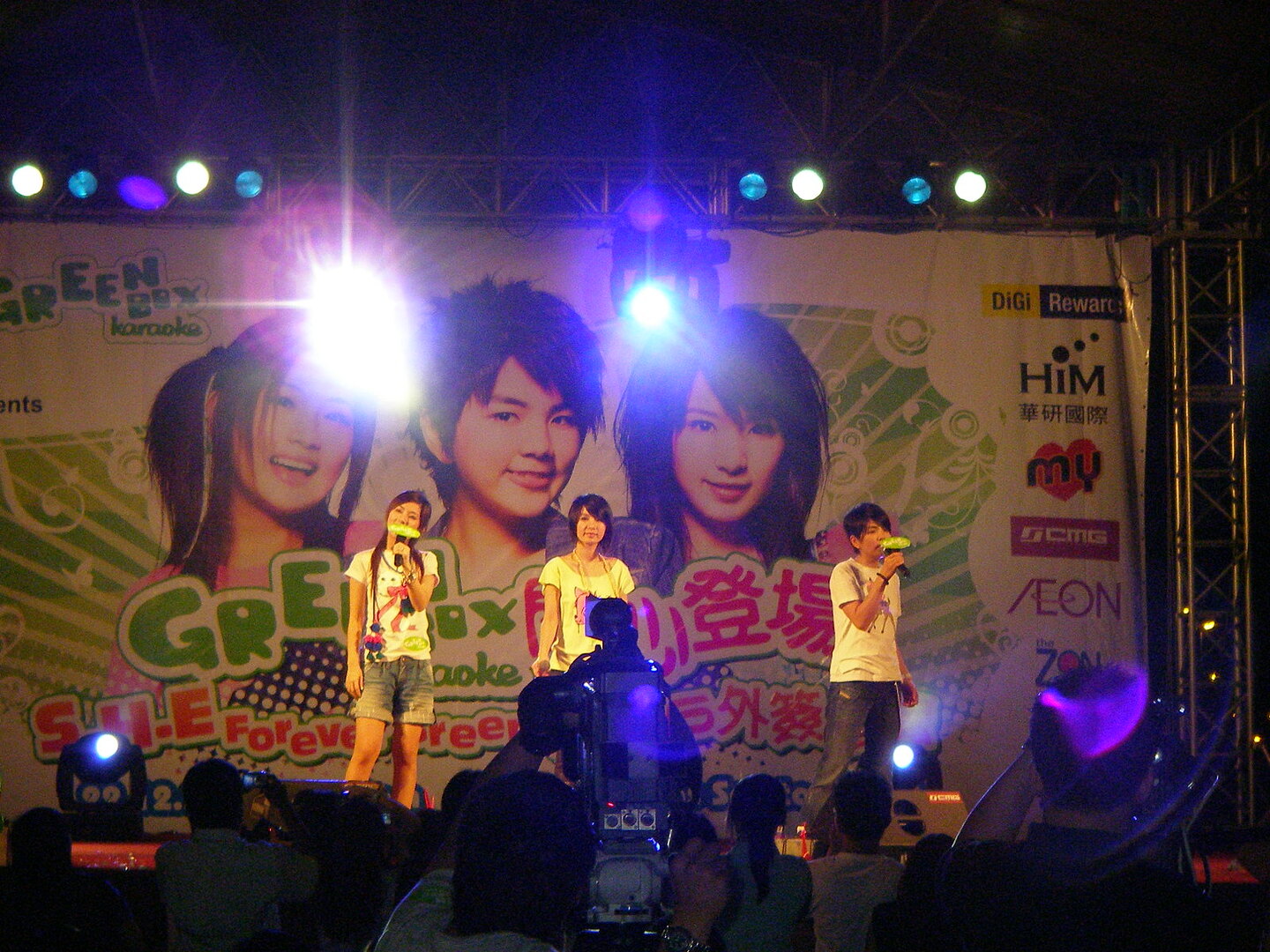 PC220133.JPG