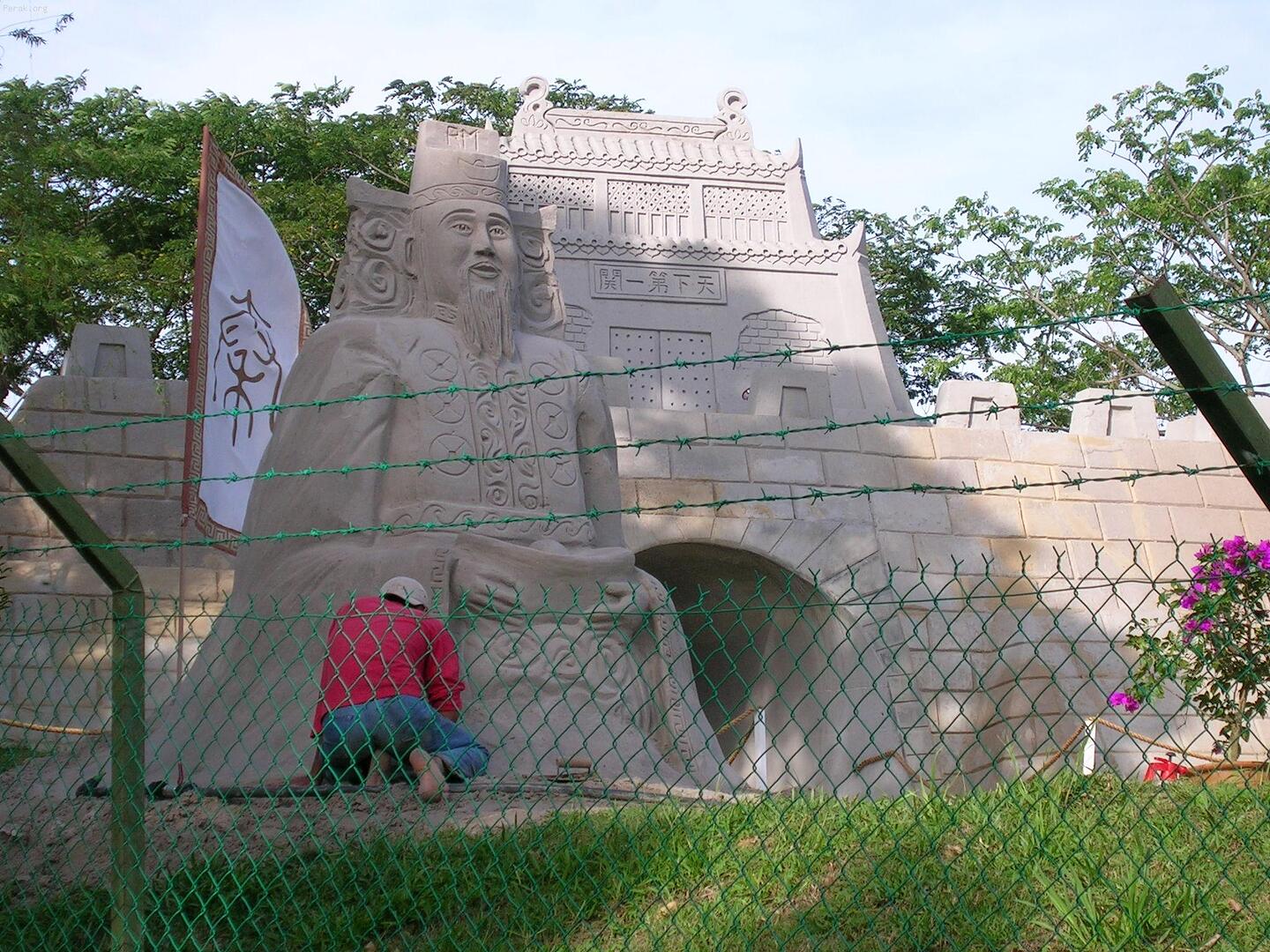 DSCN0639.JPG