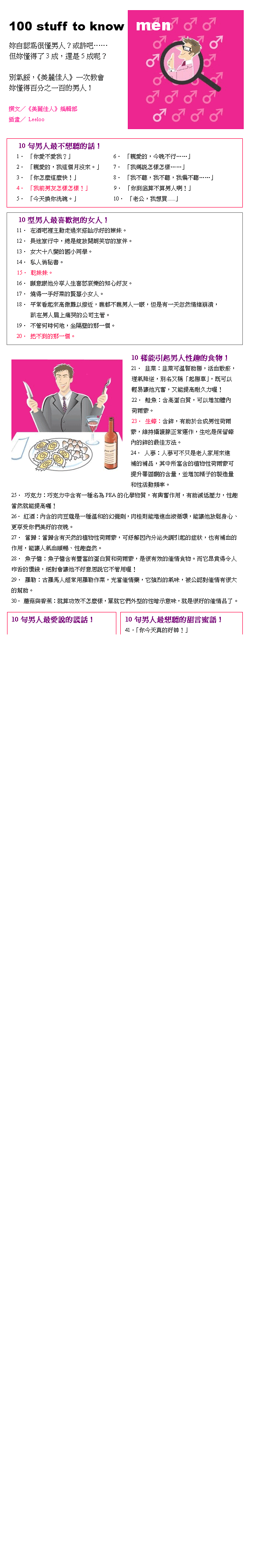 02.gif