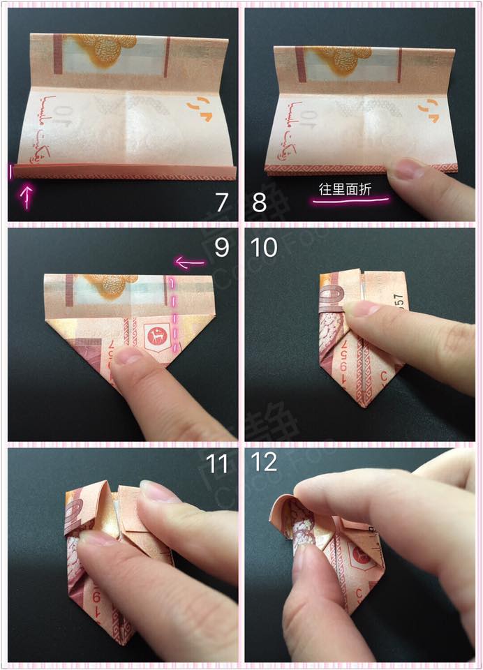 用钱折纸大全图解图片