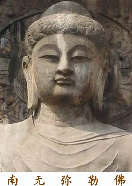 毗卢遮那弥勒佛圣像2.jpg