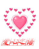 115x123_740b9f82f.gif