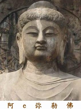 毗卢遮那弥勒佛圣像3.jpg