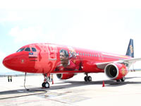 aircraft_afc.jpg