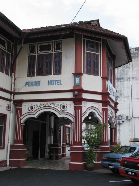 taiping03.jpg