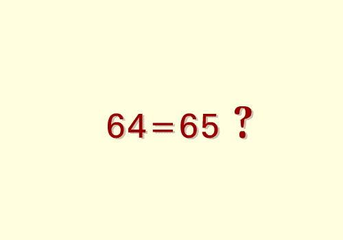IBG2_64=65.gif