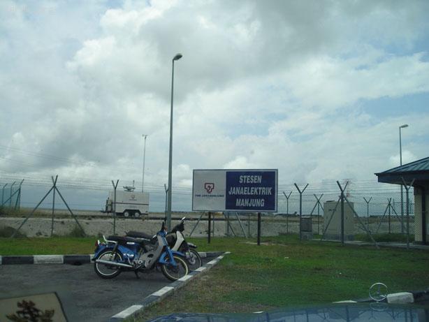 Manjung Power Plant 2.jpg