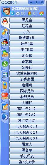 b_CFCC37CAAC41647D.jpg