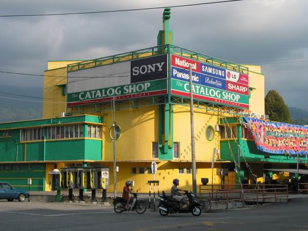 taiping08.jpg