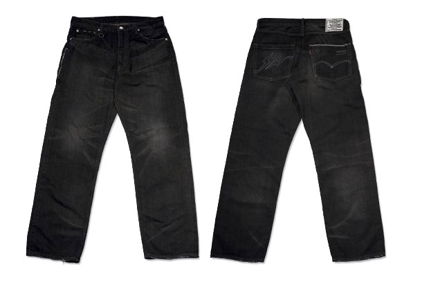 fenom-selvage-505.jpg