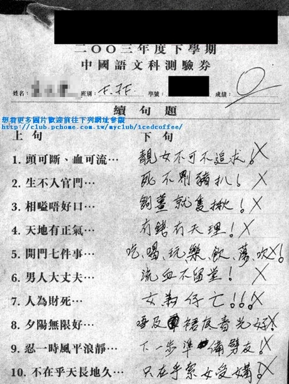 112.jpg