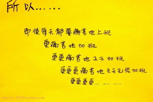 ShowLetter20.jpg
