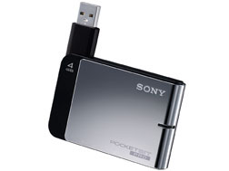sony_usb_3j0N522b9vvw.jpg