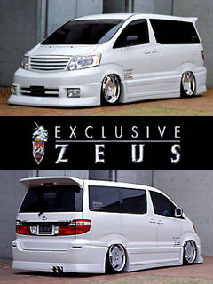 EXCLUSIVE_ZEUS_alphard.jpg