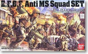 E.F.S.F. Anti MS Squad Set.jpg