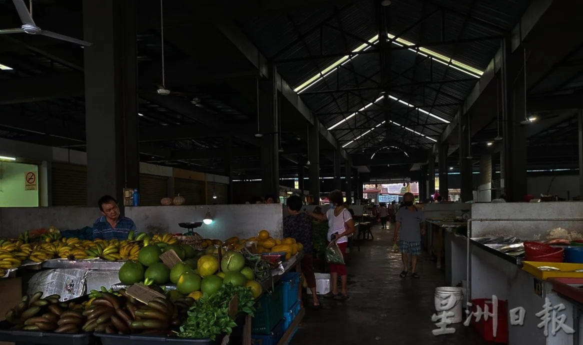 perak-01