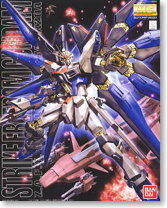 Strike Freedom Gundam.jpg