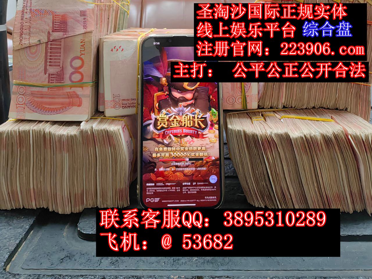 photo_2025-10-23_15-29-57_副本