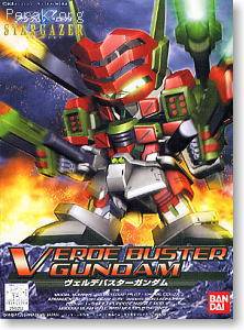 Verde Buster Gundam(SD).jpg