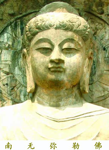 毗卢遮那弥勒佛金色圣像（二）.jpg