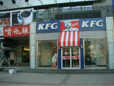 55.jpg