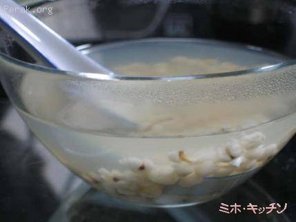 柠檬.jpg