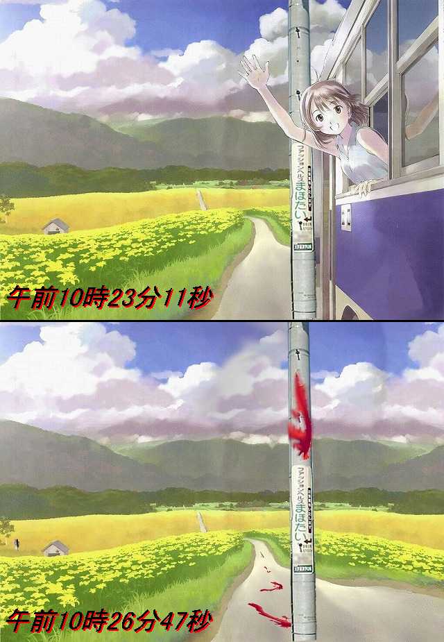 kouhou.jpg