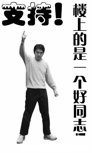 a346459.jpg.gif
