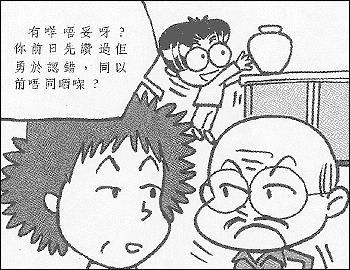 624-1-2.gif