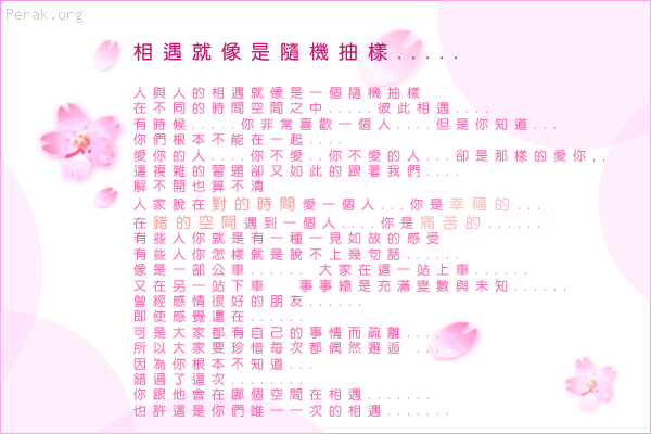 image003.gif